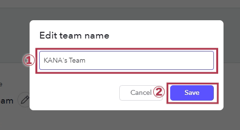 Frame.ioチーム名の変更【Windows】